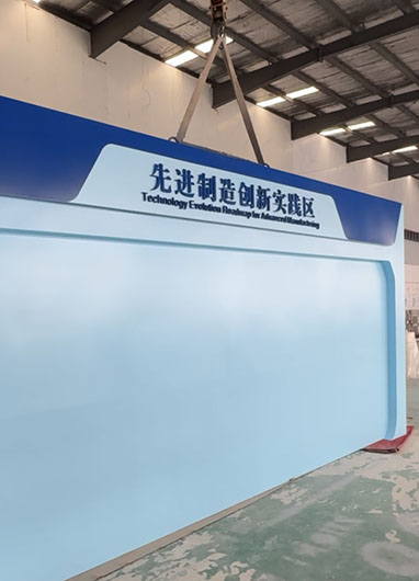 標(biāo)識公司車間日常